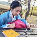 '친일파 증조부 논란' 배우 하영, 28세에 "생애 첫 한복"이라니…과거 발언 재주목 이미지