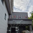 안동상록아파트 옆 | 안동 씨엠파크 호텔, 스탠다드 더블 -