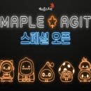 테마 PC방 이미지