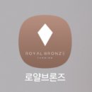 삼계사우나건물 | 김해태닝 추천! 24시간 김해무인태닝샵 로얄브론즈 김해점에서 환한 피부로 변신!