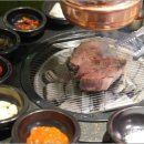 원조부안집송내역점