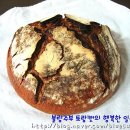 로겐브로트 이미지