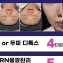 드림뷰티 - 익산시 인북로64길 40 | 드림뷰티