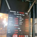 오팔쭈꾸미역국 네이버블로그