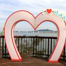 평택호관광단지 이미지