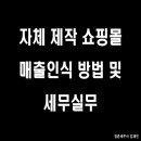 세무사김재민 이미지