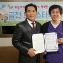 윤치과의원 이미지