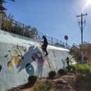 봄내유치원 이미지