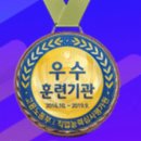 영남전기 이미지