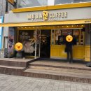 이디야낙성대역점 | 낙성대 카페 메가커피MGC 메뉴 쉐이크 티라미수 추천