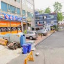 인주대로 623번길 이미지