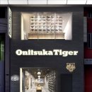 6252 | 일본 오사카 쇼핑~신사이바시 오니츠카 타이거 구경 후기~