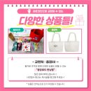 라온아시아