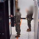 울산광역시 남구 달동 행정복지센터 이미지