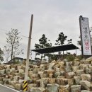 별주부 관광 팬션 이미지