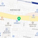 꾸밈치과의원 이미지