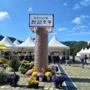 광덕1로11 이미지