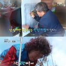 대강면 가덕마을 이미지