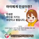 용인대 나라찬 태권도 네이버블로그