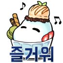 아지양 이미지