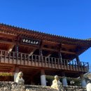 지리산 둥이네 이미지