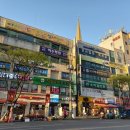 자연나무한의원 이미지