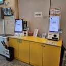 (주)호텔샬롬 이미지