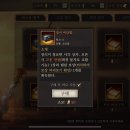 금포전 티스토리