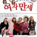 예술극장통 이미지