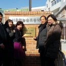 서울하늘숲초등학교 뉴스후