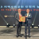 벡스코 이미지
