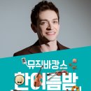 뉴부천식당 이미지