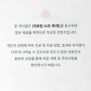 제니스라인치과교정과치과의원 네이버블로그