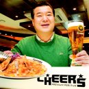 치어스 야탑점 이미지