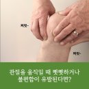 바르다마취통증의학과의원 이미지