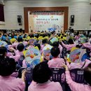 대한노인회 광주광역시연합회 이미지