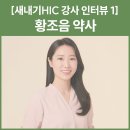 매교베스트약국 이미지