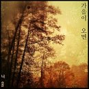 아침햇살의미소 이미지