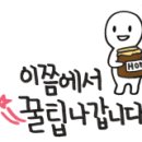 (주)에스커뮤니케이션스 이미지