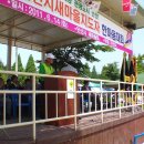 의전마을 이미지