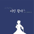 충무로 정미소