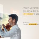(주)이청우 네이버블로그