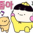 (주)제이에스인터내셔널 이미지