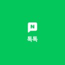 주아르헤어 이미지