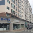 거창읍-10 이미지