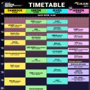 국제게임랜드 이미지