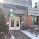 자이단지내공인중개사사무소 이미지