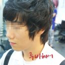 루비헤어 이미지