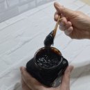 소소팔팔 | 🌿 흑도라지청 효능, 약도라지청 찾는다면? 팔팔호랑이 흑도라지청 추천 진솔후기