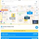 강원도해장국(모범음식점) | 광화문 종로 청진옥 양선지해장국 내돈내산 후기(포장, 주차)